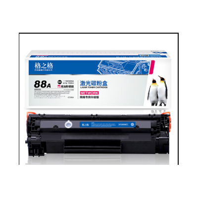 格之格88a硒鼓 